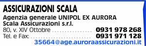 Visualizza Inserzione
