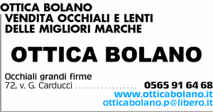 Visualizza Inserzione