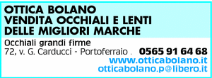 Visualizza Inserzione