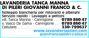 Visualizza Inserzione