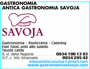 Visualizza Inserzione