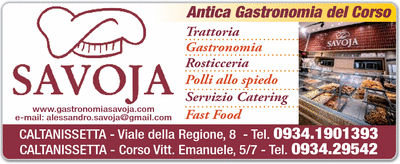 Visualizza Inserzione