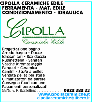 Visualizza Inserzione