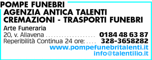 Visualizza Inserzione
