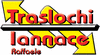 Traslochi Iannace Raffaele logo