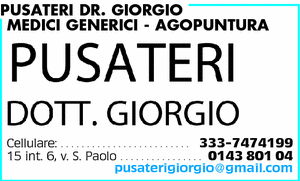 Visualizza Inserzione