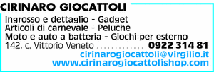 Visualizza Inserzione