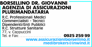 Visualizza Inserzione