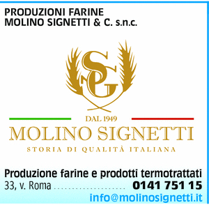 Visualizza Inserzione
