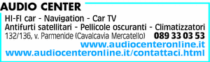 Visualizza Inserzione