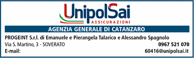 Visualizza Inserzione