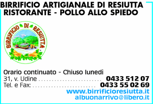 Visualizza Inserzione