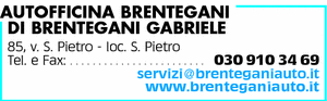 Visualizza Inserzione