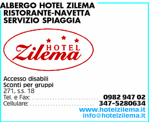 Visualizza Inserzione