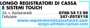 Visualizza Inserzione