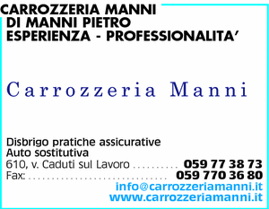 Visualizza Inserzione