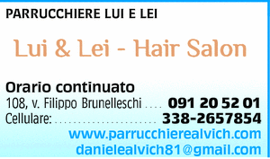 Visualizza Inserzione