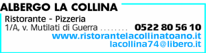 Visualizza Inserzione