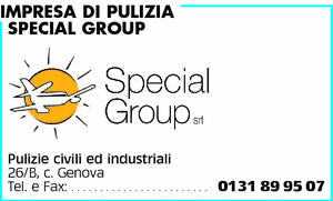 Visualizza Inserzione