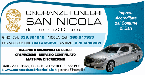 Visualizza Inserzione