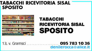 Visualizza Inserzione