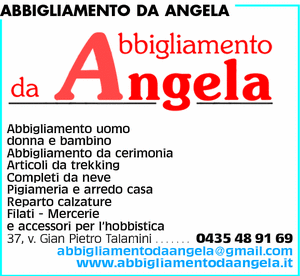 Visualizza Inserzione