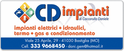 Visualizza Inserzione