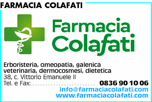Visualizza Inserzione