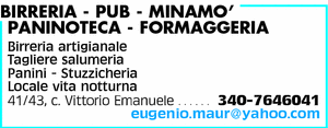 Visualizza Inserzione
