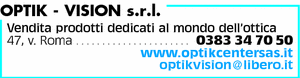 Visualizza Inserzione