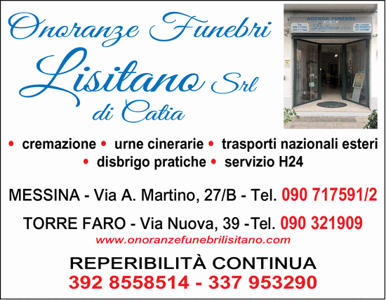 Visualizza Inserzione