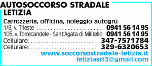 Visualizza Inserzione