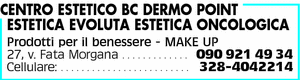 Visualizza Inserzione