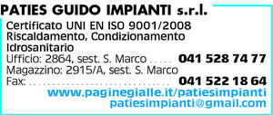 Visualizza Inserzione
