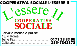 Visualizza Inserzione