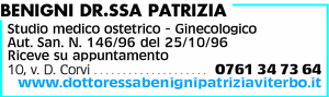 Visualizza Inserzione