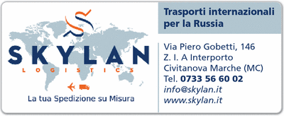 Visualizza Inserzione