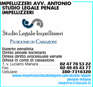 Visualizza Inserzione