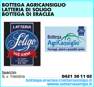 Visualizza Inserzione