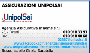 Visualizza Inserzione