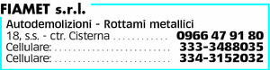 Visualizza Inserzione