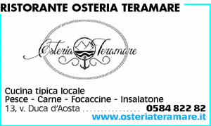 Visualizza Inserzione