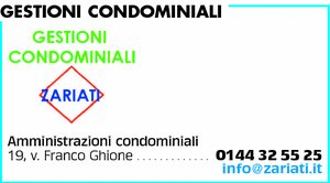 Visualizza Inserzione