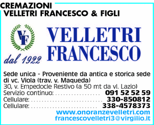 Visualizza Inserzione