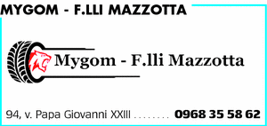 Visualizza Inserzione