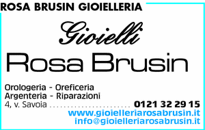 Visualizza Inserzione