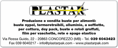 Visualizza Inserzione