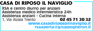 Visualizza Inserzione