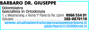 Visualizza Inserzione