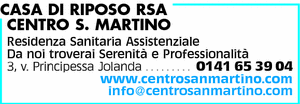 Visualizza Inserzione